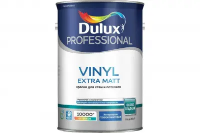 Краска Dulux Vinyl Extra Matt для стен и потолков, водно-дисперсионная, матовая, база A (5 л.)