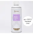 Эмаль аэрозольная Siana Provence первый снег 520 мл Эмаль аэрозольная Siana Provence первый снег 520 мл