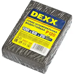 Губка шлифовальная DEXX средняя жесткость Р120 100х68х26мм 35637-120
