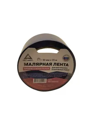 Лента малярная DeltaRoll Синяя профессиональная для внутренних и наружных работ 50ммХ25м MT335025