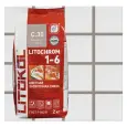 Затирка цементная Litokol Litochrom 1-6 2кг C.30 жемчужно-серая 075690003 Затирка цементная Litokol Litochrom 1-6 2кг C.30 жемчужно-серая 075690003