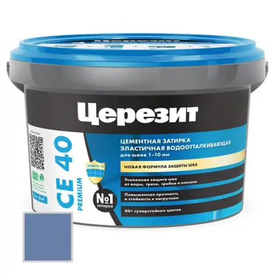 Затирка цементная Ceresit CE40 №88 темно-синий 2кг 1297277