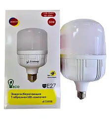 Светодиодная лампа Сталкер LED 50W E27 6500K 