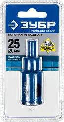 Коронка алмазная ЗУБР ЭКСПЕРТ 25мм с центрирующим сверлом 29850-25