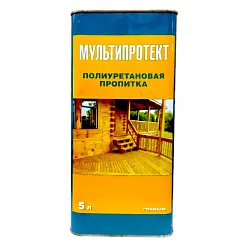 Пропитка Полиуретановая "МультиПротект-ПУ" 5 л