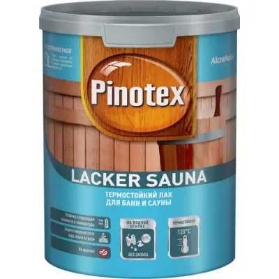 Лак для бань и саун на водной основе Pinotex Lacker Sauna 20 полуматовый 2,7 л.