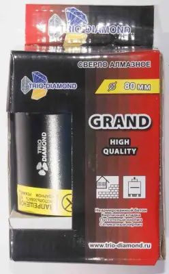 Коронка алмазная Trio-Diamond grand по бетону 80мм GC788