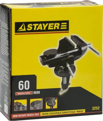Тиски STAYER "PROFI" с поворотным механизмом, 60мм