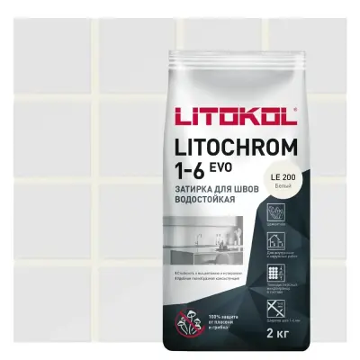 Затирка цементная Litokol Litochrom EVO 1-6 LE 200 белый 2кг 500180002