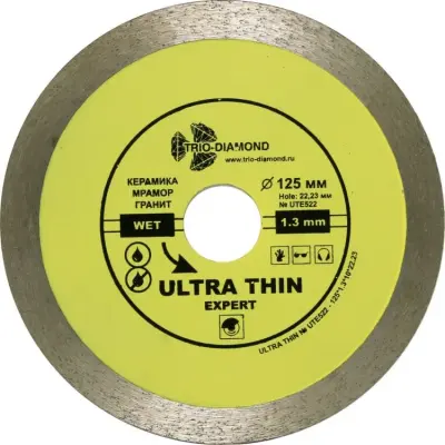 Диск алмазный Trio-Diamond  ULTRA THIN EXPERT 125мм UTE522