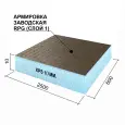 Плита теплоизоляционная RPG Basic #1 с односторонним армированием 2500х600х10мм
