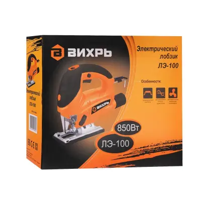 Лобзик ВИХРЬ ЛЭ-100