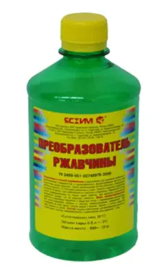 Преобразавтель ржавчины 0,5л