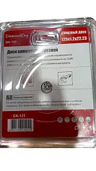 Диск алмазный DiamondKing GK-125 Quick cut супер тонкий отрезной турбо 125х1.2х22,23мм