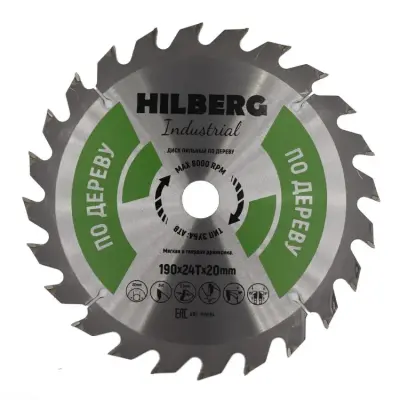 Диск пильный Hilberg INDUSTRIAL дерево 190х20х2,2мм 24T HW194