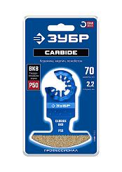 Полотно с твердосплавной крошкой ЗУБР CARBIDE ВК8 Р50 70x2.2 мм 15580-70-2.2