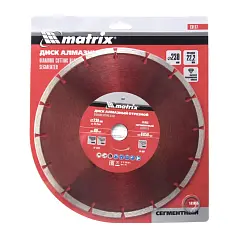 Диск алмазный Matrix 230 х 22,2 мм, отрезной сегментный, сухая резка 73177