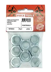 Гайка шестигранная FIXXTOOLS М16 DIN 934 упак 9шт
