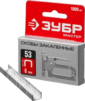 Скобы для степлера 8мм тип-53 (1000шт-уп) тонкие ЗУБР