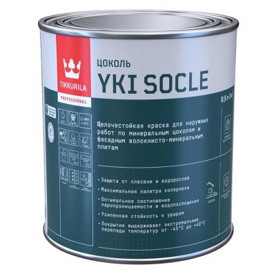Краска TIKKIVALA/TIKKURILA YKI SOCLE для цоколей и фасадов, матовая база A 0,9л 57306