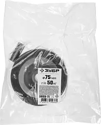 Колесо d=75 мм, г/п 50 кг, резина/полипропилен, ЗУБР