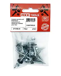 Саморез кровельный FIXXTOOLS оцинкованный 4.8х40мм с шайбой упак 15шт