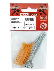 Шуруп кольцо FIXXTOOLS оцинкованный 4х70мм с дюбелем упак 4шт