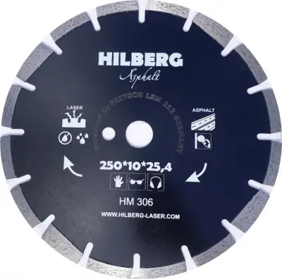 Диск алмазный HILBERG ASPHALT LASER 250мм HM306