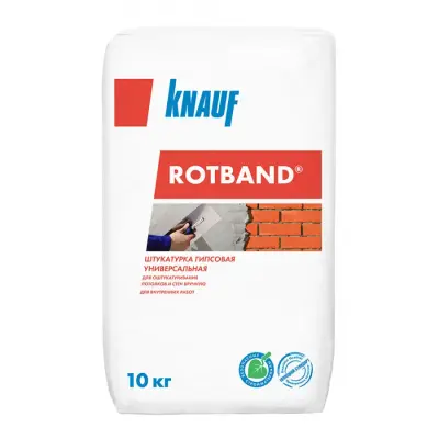 Штукатурка гипсовая Knauf Rotband серая 10кг