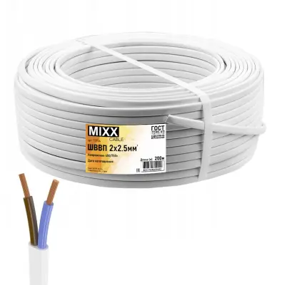 Провод ШВВП MIXX CABLE 2х2,50мм 70754