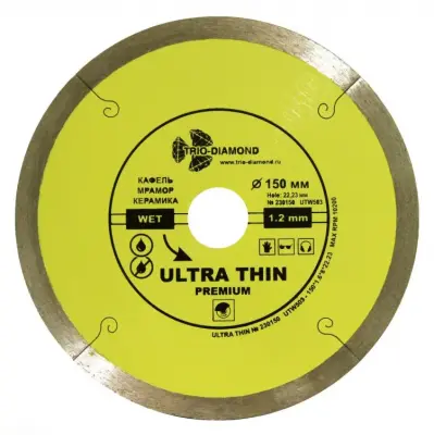 Диск алмазный Trio-Diamond  ULTRA THIN PREMIUM 150мм UTW503