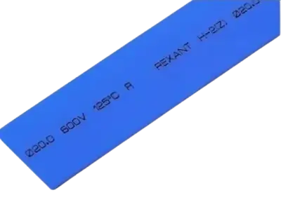 Термоусаживаемая трубка REXANT с клеем 30,0/15,0 синяя 23-0005