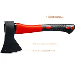 Топор MIRAX 800г с фиберглассовой рукояткой 380 мм 20601-08_z02