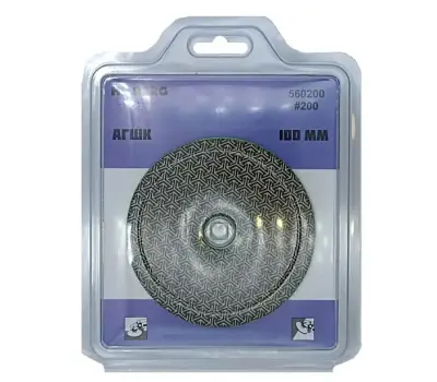 АГШК и Губки алмазные Hilberg 100 гальванический Hilberg, #200 (сухая шлифовка)