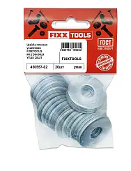 Шайба плоская усиленная FIXXTOOLS М12 DIN 9021 упак 20шт