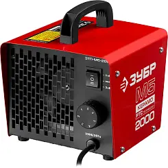 Пушка тепловая ЗУБР М5-Керамо электрическая, керамический нагревательный элемент ЗТП-М5-2000