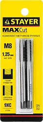 STAYER M8х1.25, комплект метчиков, 2 шт