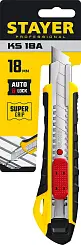 Нож с автостопом KS-18A сегмент. лезвия 18 мм STAYER