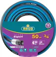 Шланг поливочный EXPERT Raco Ø 3/4' x 50 м, 30 бар., 4-x слойный, армированный, 40302-3/4-50_z01 Шланг поливочный EXPERT Raco Ø 3/4' x 50 м, 30 бар., 4-x слойный, армированный, 40302-3/4-50_z01