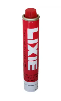 Газовый Баллон WSQ165