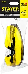 STAYER HERCULES Желтые, очки защитные открытого типа, мягкие двухкомпонентные дужки.