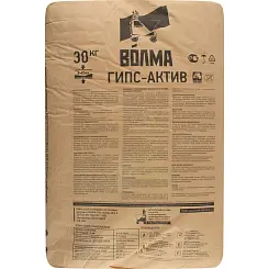 Штукатурка гипсовая ВОЛМА-Гипс-Актив для машинного нанесения серая 30 кг