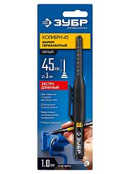 Маркер перманентный ЗУБР Колибри-45 для отверстий черный наконечник L 45мм ᴓ 3мм 06339-2