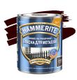 Краска для металлических поверхностей алкидная HAMMERITE гладкая RAL 8017 коричневая 2 л 5811071