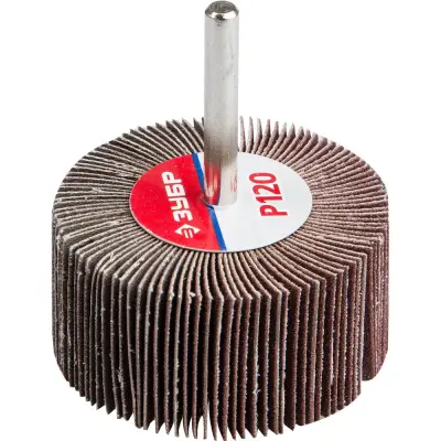 Круг лепестковый веерный ЗУБР P120 30х60мм шлифовальный 36602-120