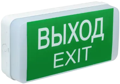 Светильник ДПА 5031-3 3ч 24м IP20 аварийный IEK