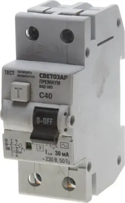 Выключатель дифф. автоматический СВЕТОЗАР "ПРЕМИУМ", 2-полюсный, 40 A, "C", "AC", откл.диф.ток. 30 м