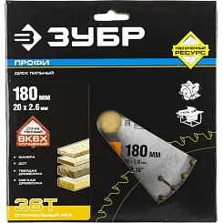 Диск пильный ЗУБР 180x20мм 36T по дереву 36851-180-20-36 Профессионал
