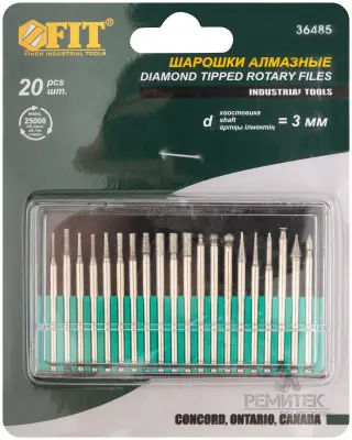 Шарошки, усиленная сталь с алмазным напылением, штифт диам. 3 мм, 20 шт FIT