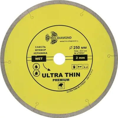 Диск алмазный Trio-Diamond 250х25.4/22.23мм Ultra Thin Premium сплошной UTW507
